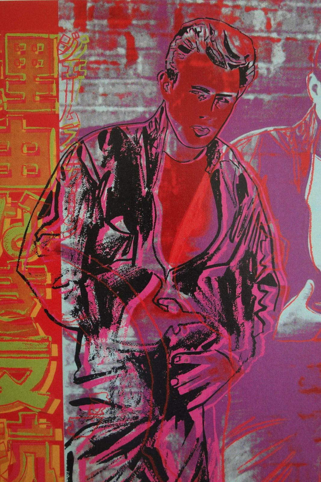 Fine Pop Art Limited Edition Print – Celebrity Portrait Series, Andy Warhol, Signed & Stamped photo 191.0