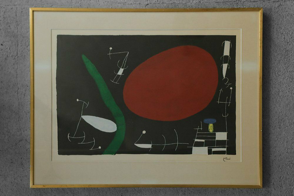 Joan Miro, Sun And Sparks, 1960s, Color Lithograph, Framed
