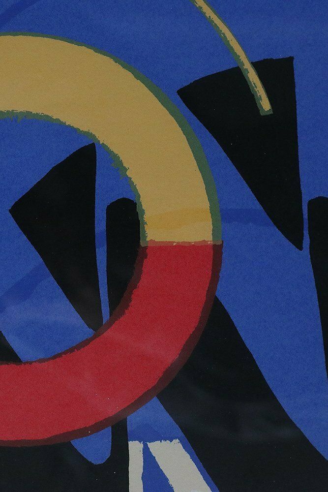 Knut Grane, Manhattan Swing, Color Lithograph, 1990, Framed photo for sale