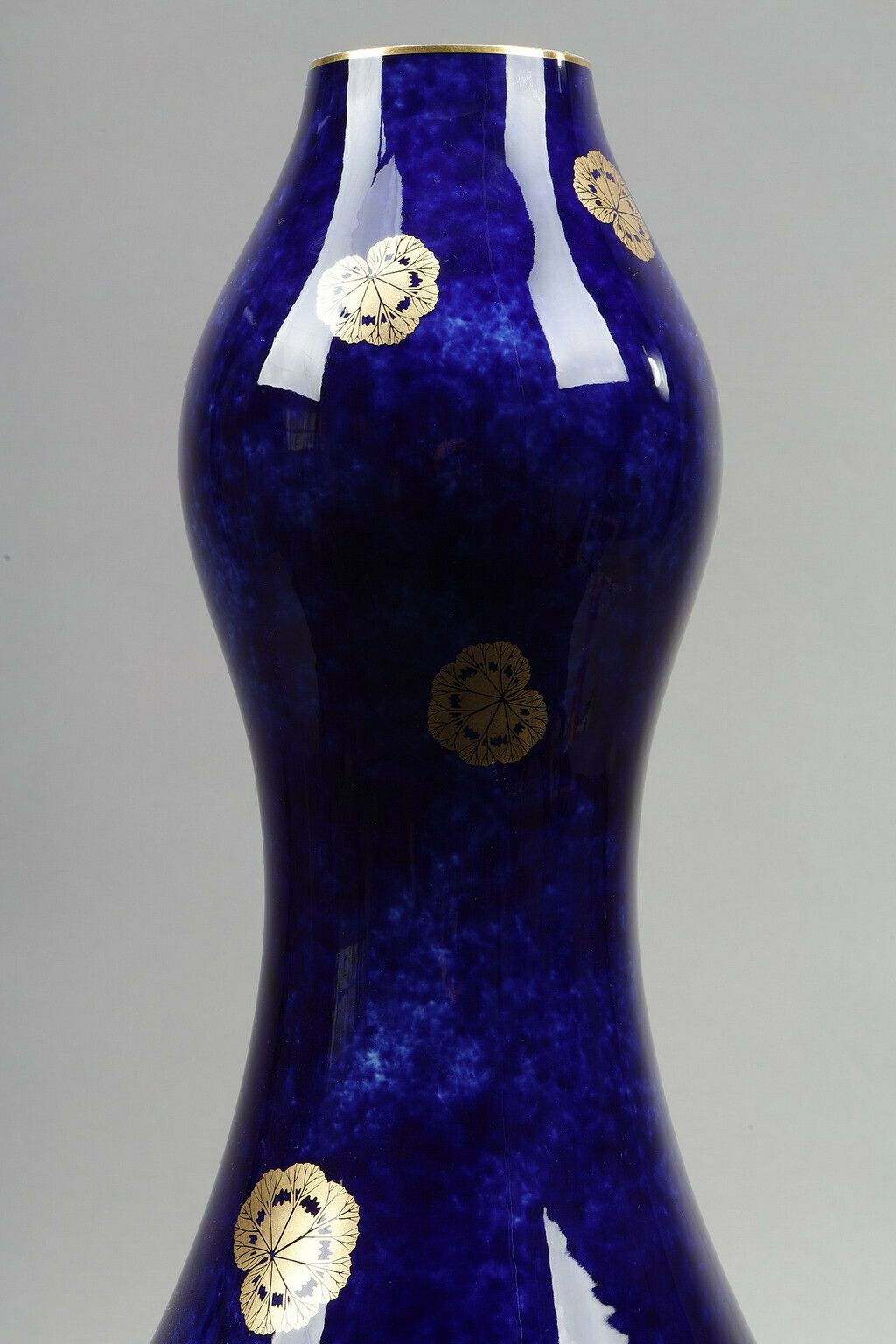 Coloquinte Vase From The Manufacture Nationale De Sèvres photo vinterior
