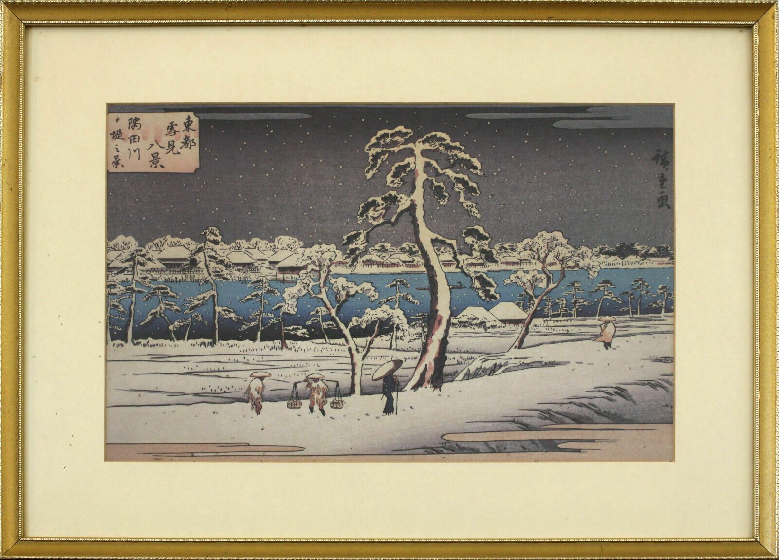 Copy Of A Woodblock Print By Hiroshige Utagawa. Japanese Winter Scene