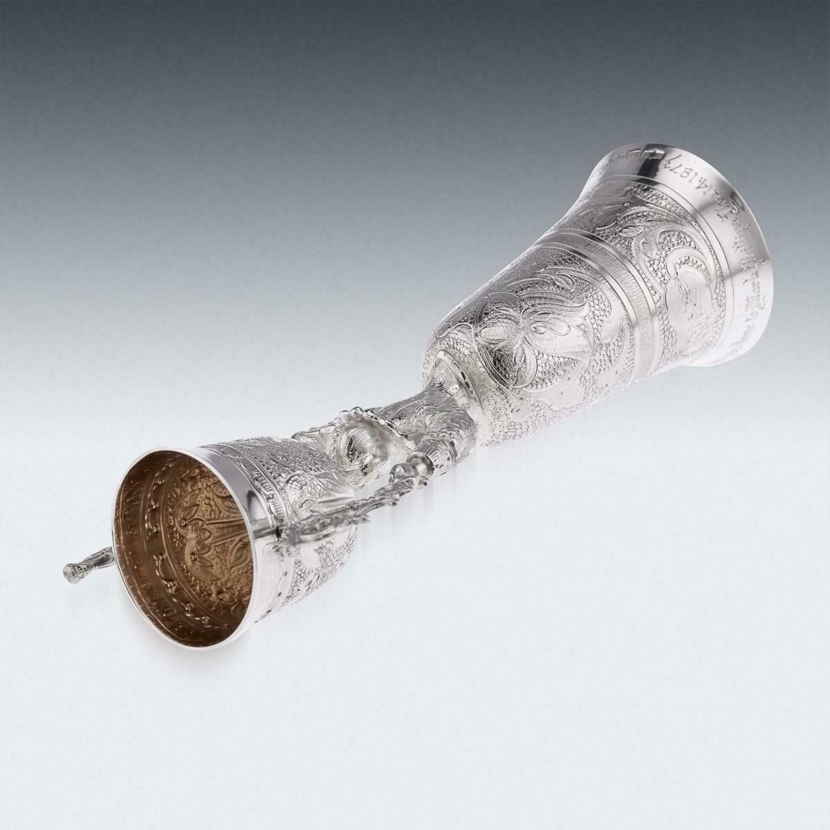 20th Century, Royal Wedding Solid Silver Wager Cup, London, C.1973 photo vinterior