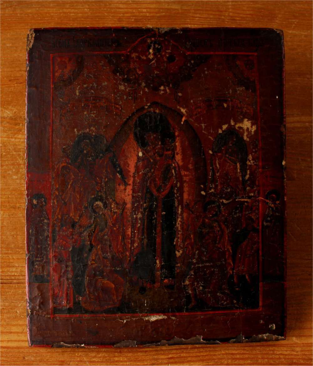 Religious Russian Icon Mother Of God Joy To All Who Suffer. C1800.