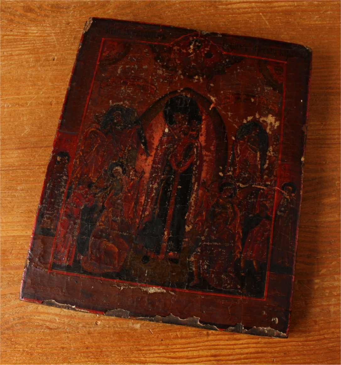 photo for sale Religious Russian Icon Mother Of God Joy To All Who Suffer. C1800.