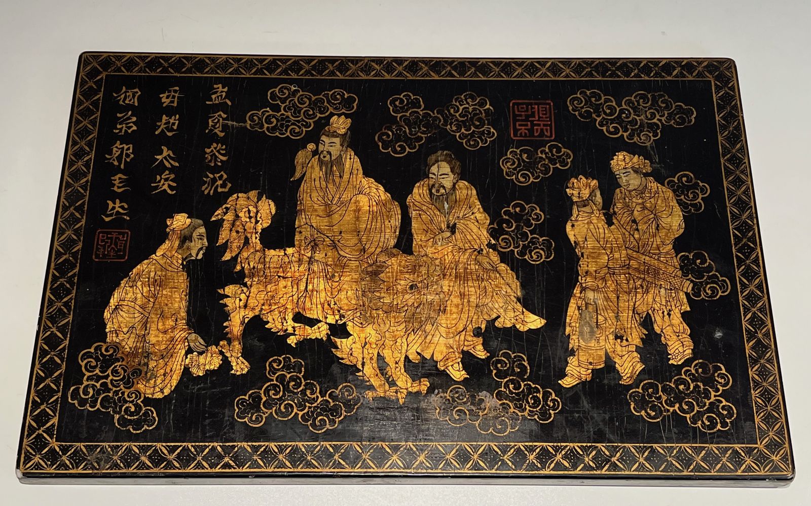 Lacquer And Gilding Painting With Chinese Decors. French Work. Around 1970 photo for sale