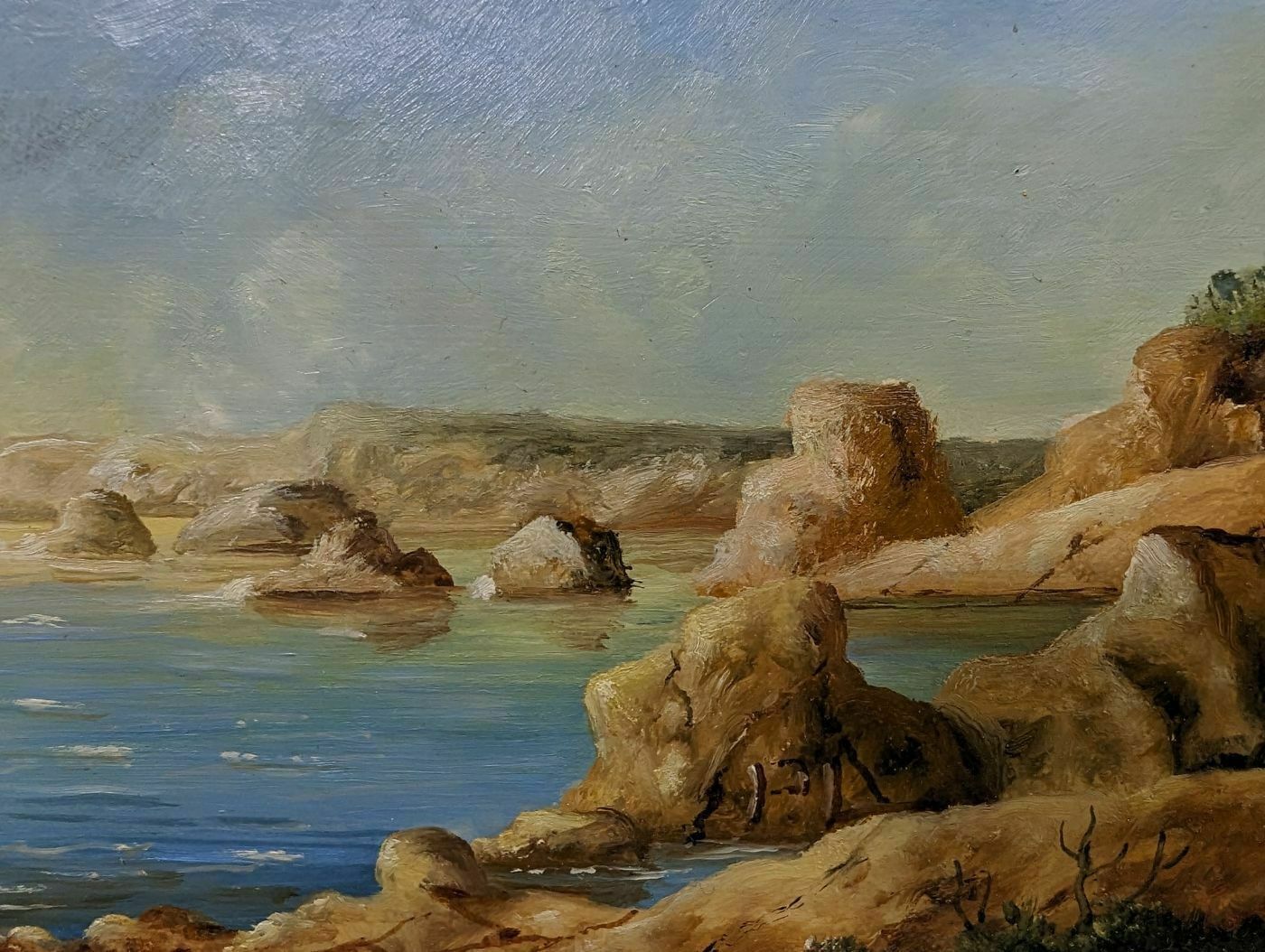 Marine Landscape And Fisherman's Boat French School Philippe Lazare 20th Century photo buy