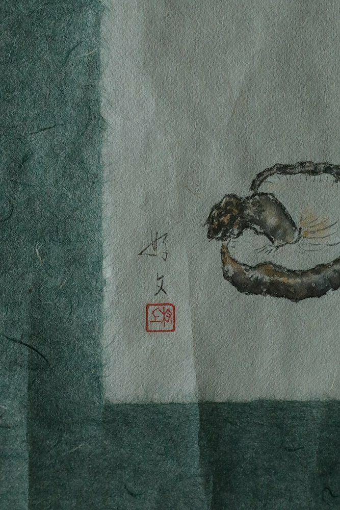 Japanese Style Mixed Media Artwork On Textile By Svampar, Denmark, 1950s photo Art