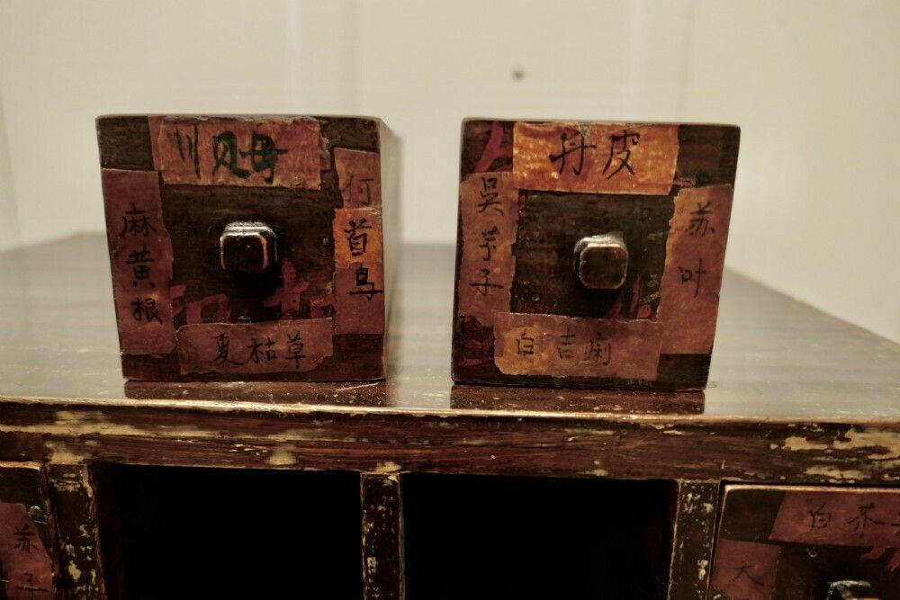 Rare Original Chinese Herbal Apothecary’s 25 Drawer Chest. photo Furniture
