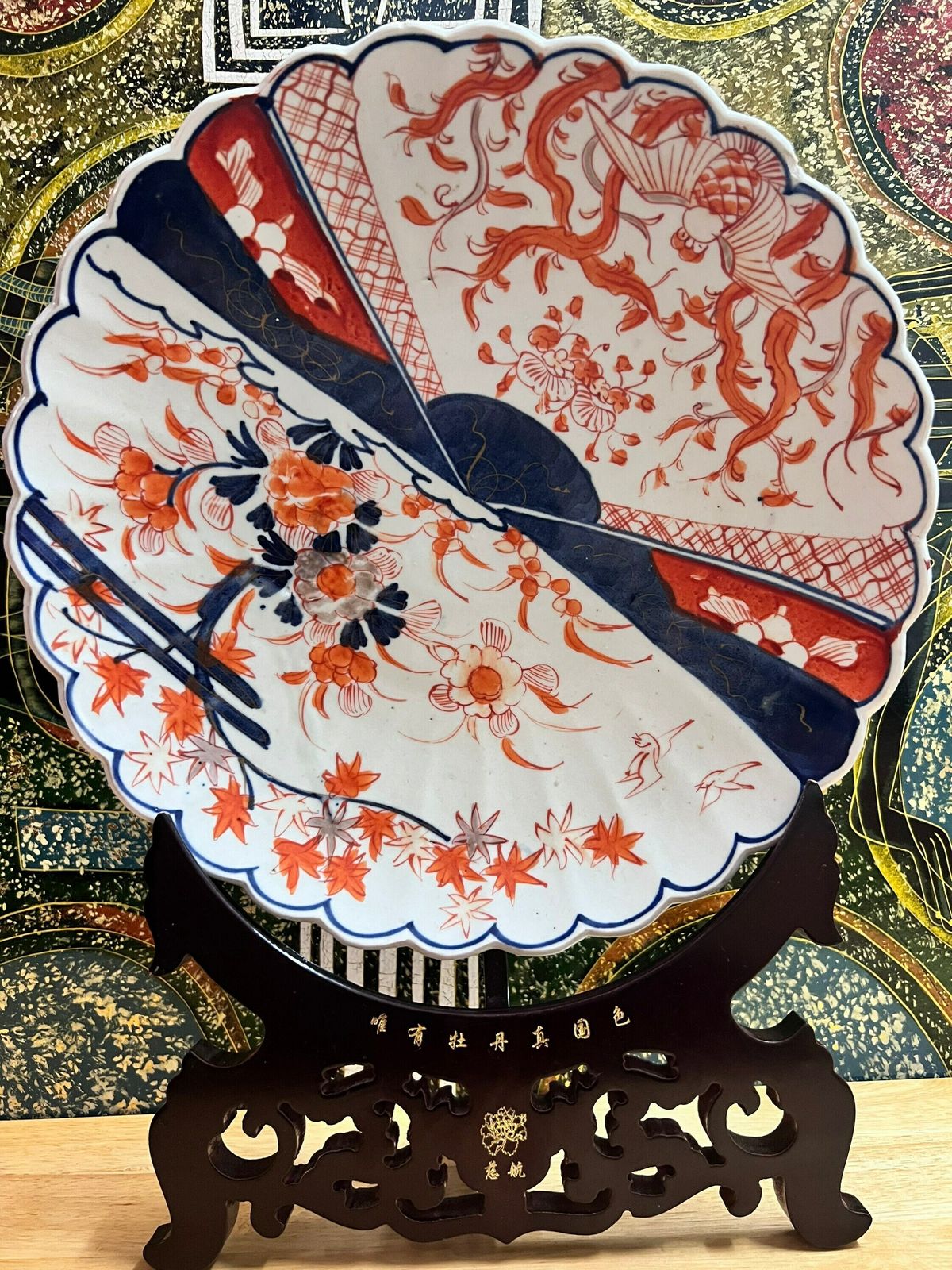 Antique Japanese Quality Imari Charger / Plate Having Scalloped Shaped Edge With Wonderful Hand Painted Flowers, Leaves And Flowers In Red, photo furniture