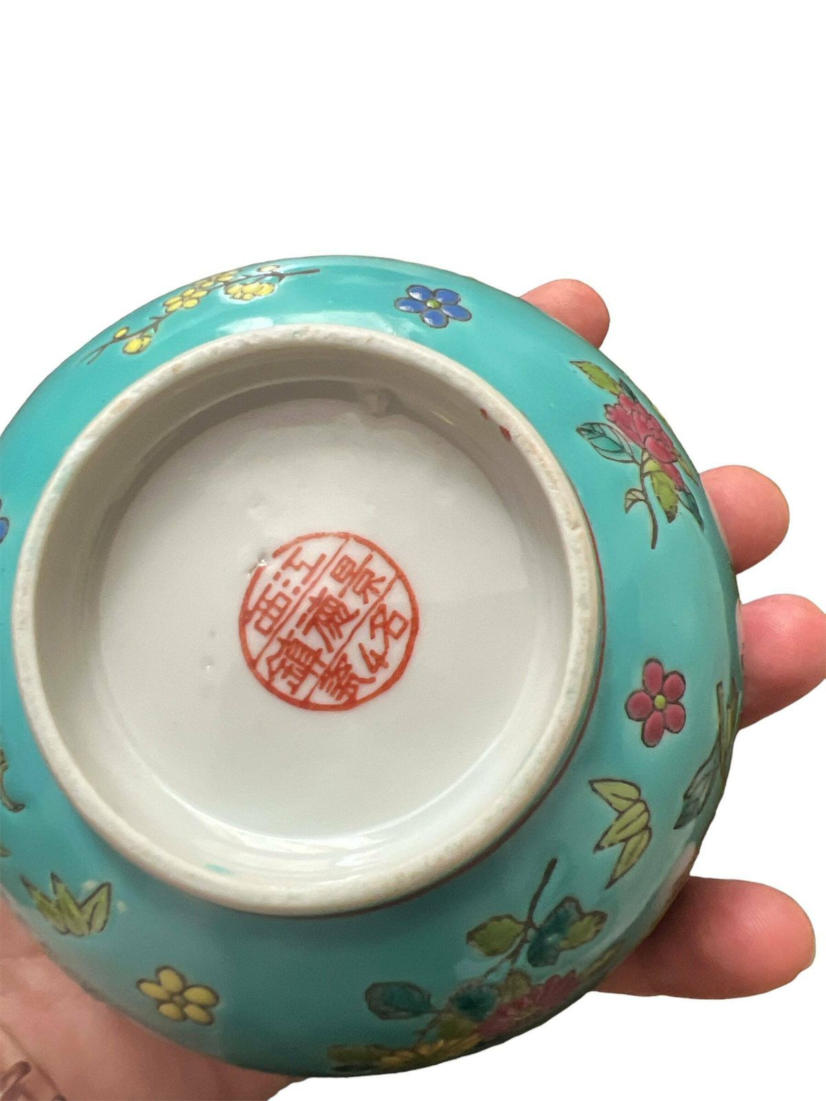 Qing Chinese Porcelain Rice Bowl With "Longevity Enamel Rice Bowl " Made From Earlier 20th Century photo Home Decor