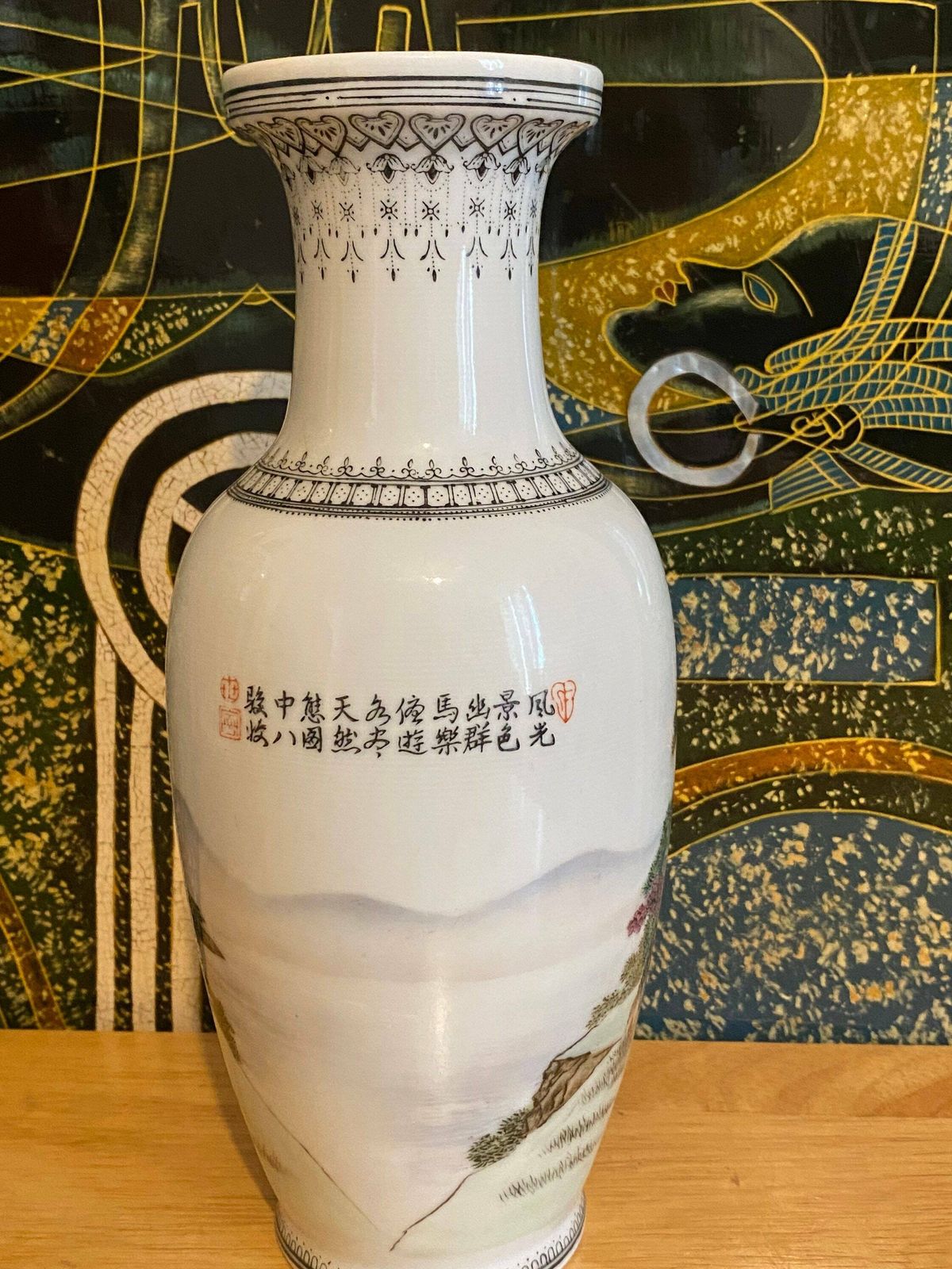 Chinese Porcelain 1930s  1970s Proc Vase Horses Of Wang Mu Calligraphy, photo furniture