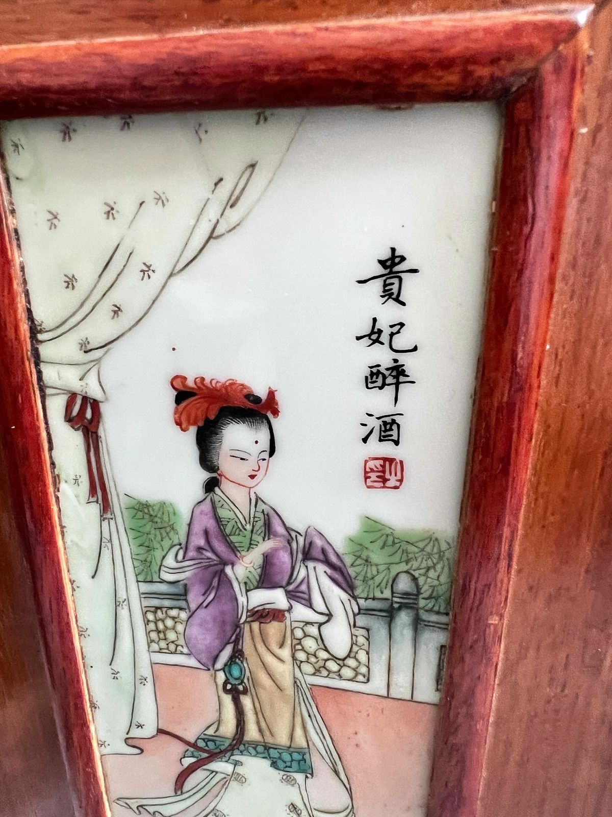 Porcelain Plaque Chinese Famille Verte Porcelain Plaque, Rose Wood Framed Chinese Republic Hand Painted Porcelain Plaque photo furniture