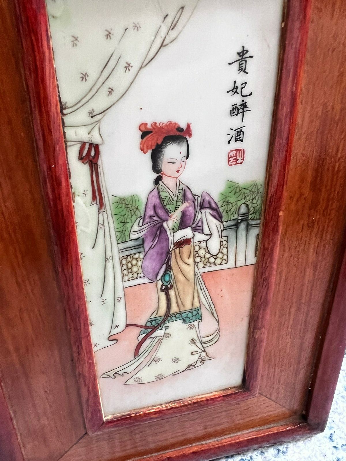 Porcelain Plaque Chinese Famille Verte Porcelain Plaque, Rose Wood Framed Chinese Republic Hand Painted Porcelain Plaque photo Art
