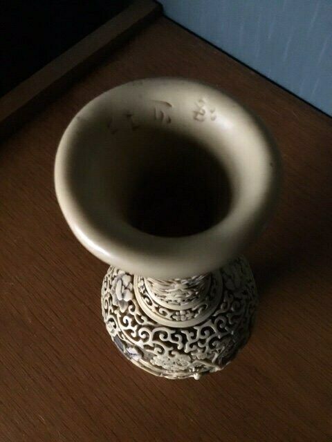 Asian Vase, Sculpted Ivory Imitation Resin Vase, Oriental Vase, Collection, Interior Decoration photo buy