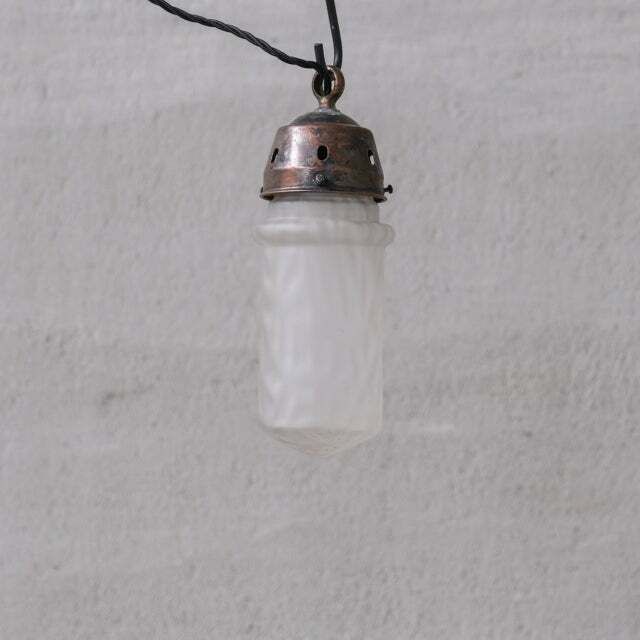 Mid Century 'Cloudy' Opaque Glass Small Pendant Light