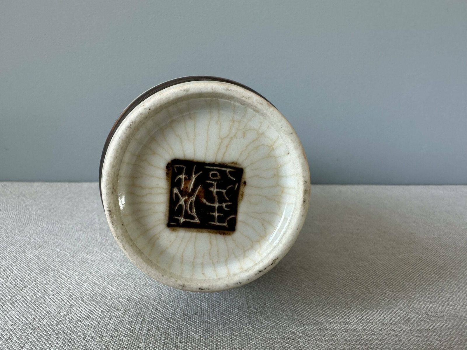 Vintage Chinese Nanjing Small Vase, Vintage Chinese Ceramics, Nanking Vase, Chinese Crackle Glaze Ceramic Vases photo vintage