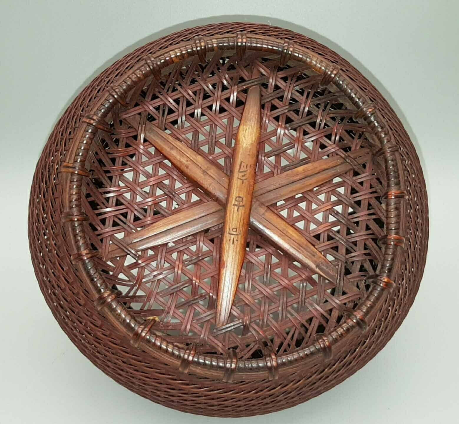 Charming Japanese Showa Bamboo Tea Ceremony Charcoal Basket (Hakosumitori), Signed Shokusai photo 275.0