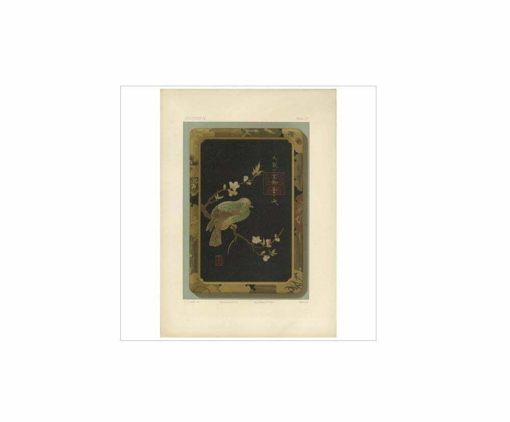 Antique Print Of A Japanese Box 'Lacquer' By G. Audsley, 1882 photo for sale