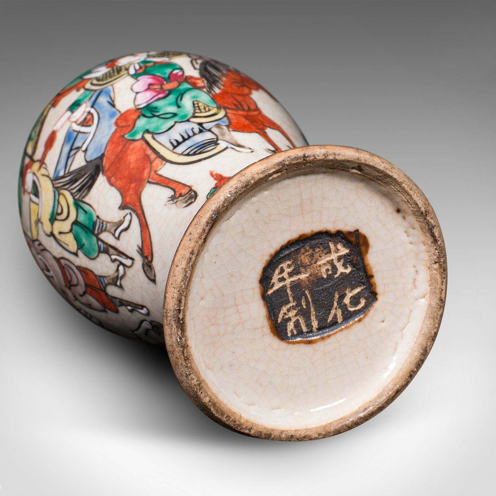 Home Decor Small Antique Posy Vase, Japanese, Ceramic, Flower Urn, Meiji, Victorian, C.1900 photo