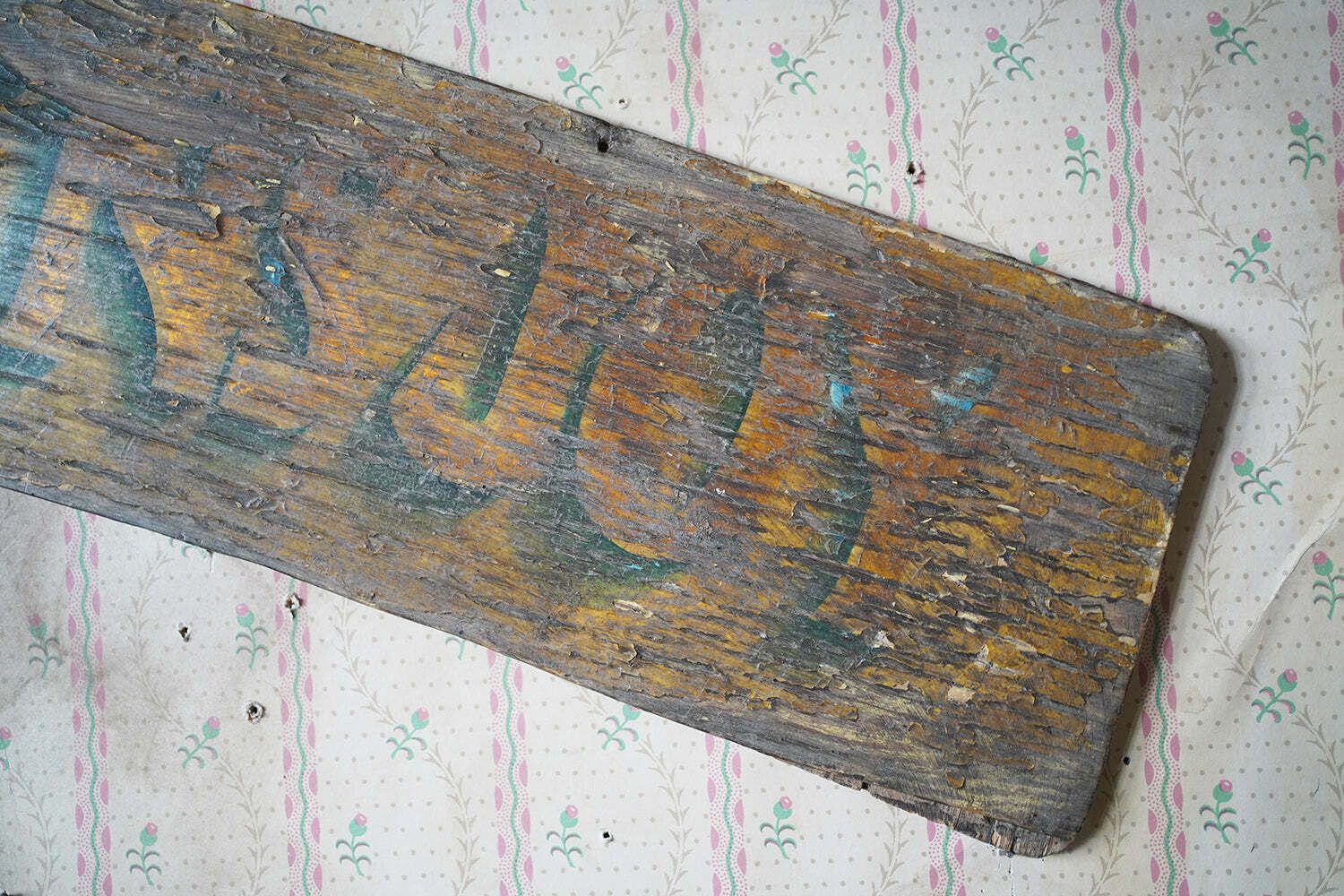 An Early 20thc Hand Painted Fairground Sign; Children’s Joy; C.1910 photo furniture