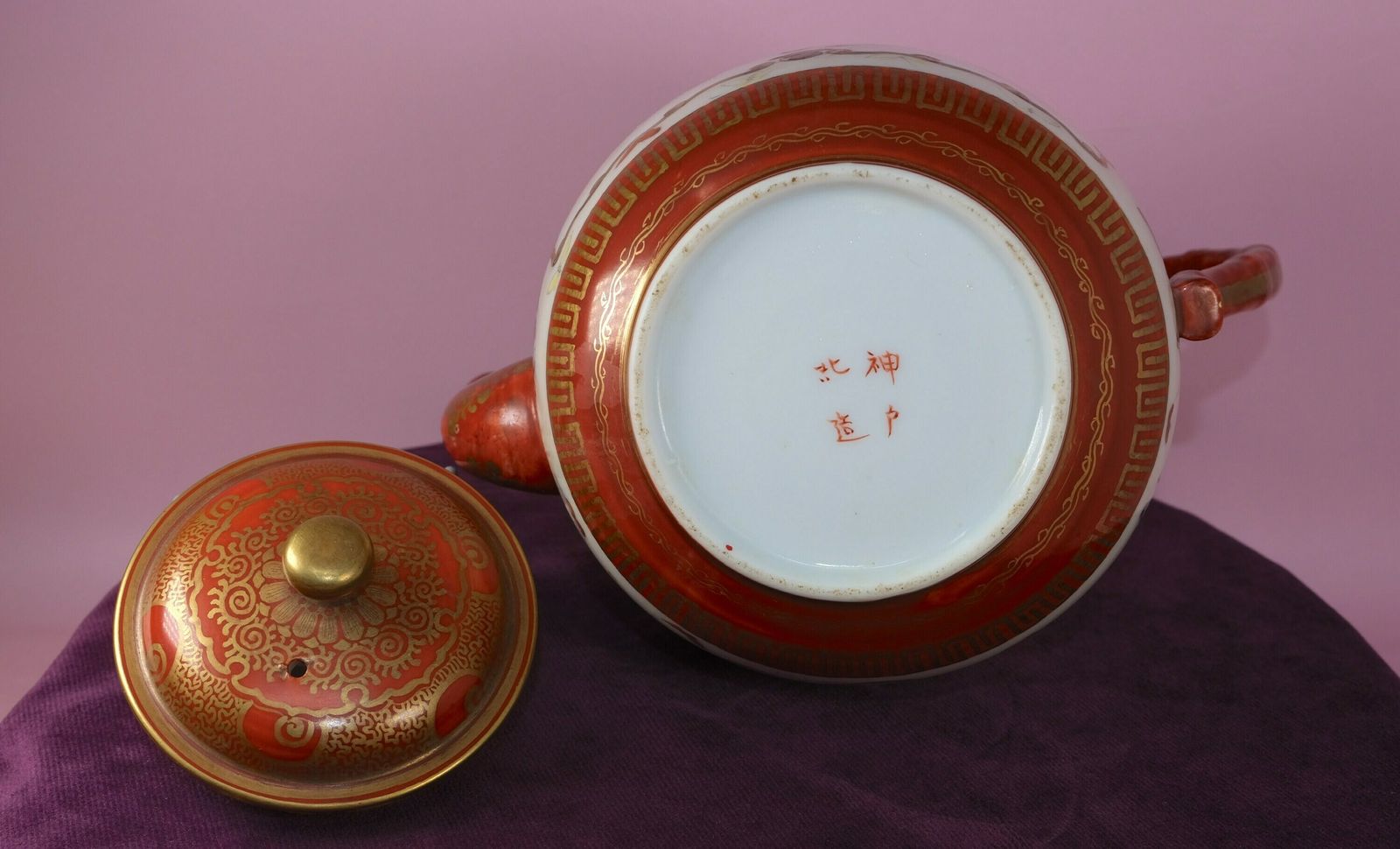 Japanese Kutani Teapot photo Home Decor