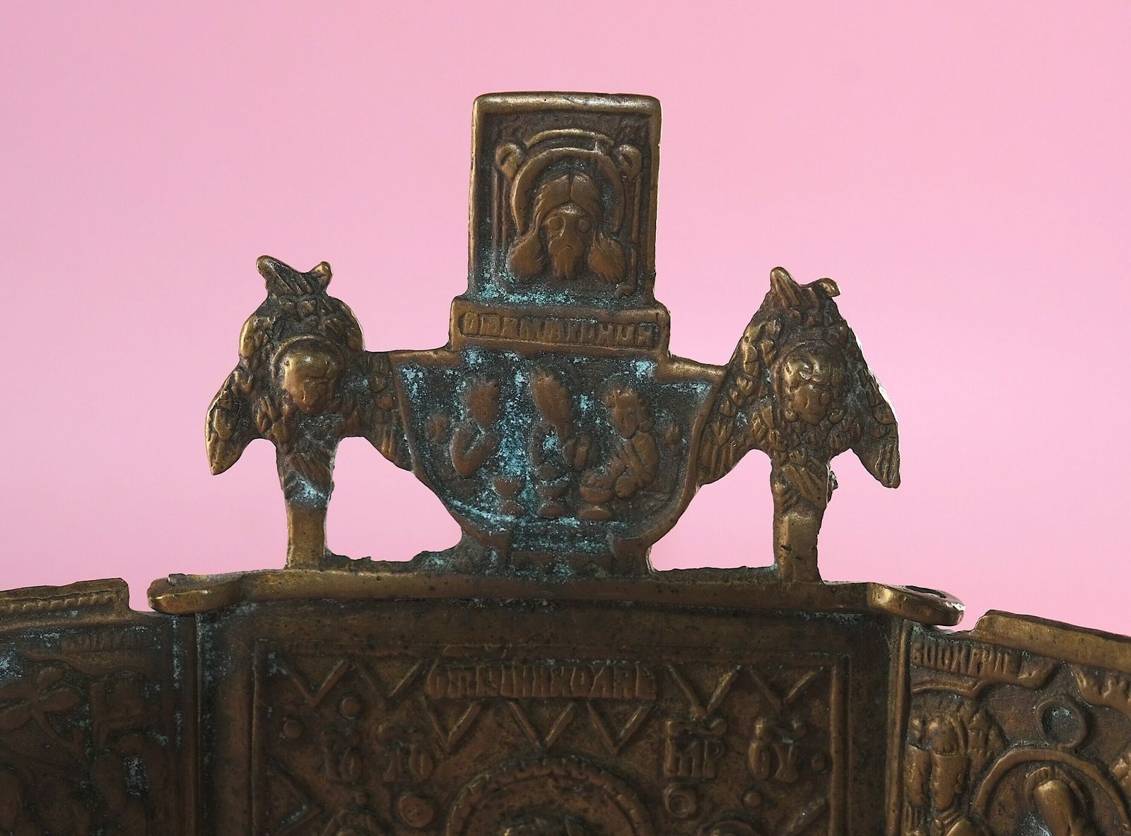 Russian Brass Pilgrim Badge photo vinterior