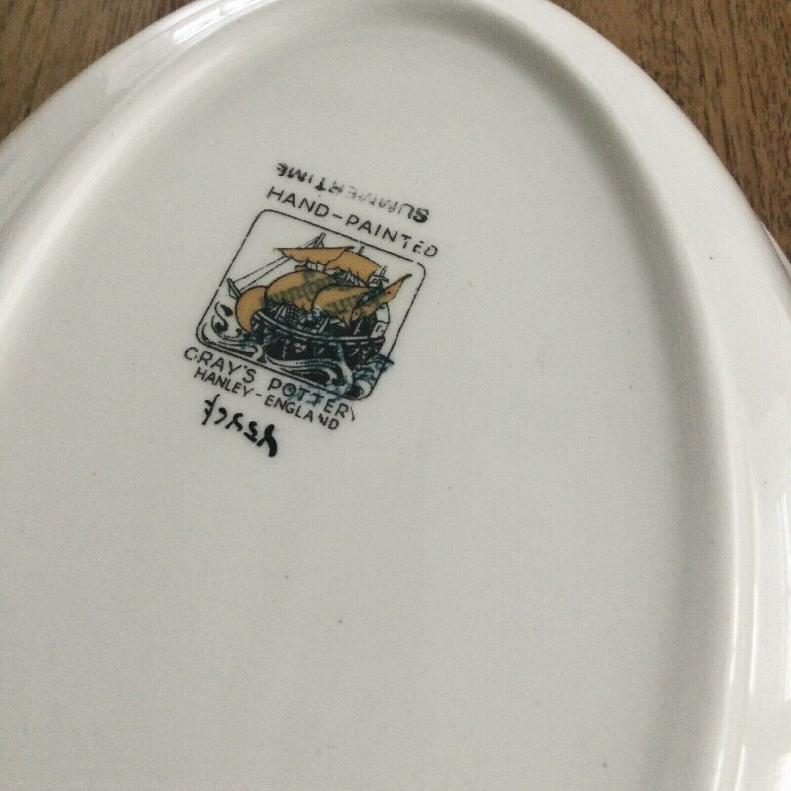 Grays Pottery Summertime 8586 Oval Serving Dishes Bowls X 2 Dorothy Tomes? photo buy