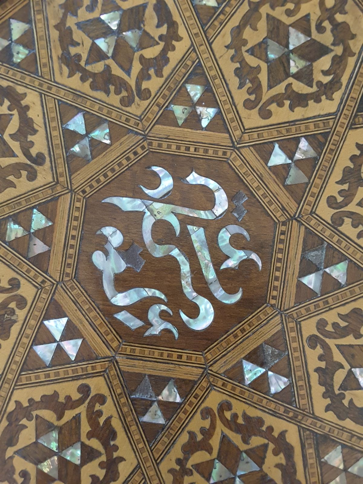 Liberty Antique Octagonal Coffee/Occasional Table. Minor Restoration Needed To Wood Edging And By Replacement Of A Small Number Of Pieces Of Mother Of Pearl Inlay, photo for sale