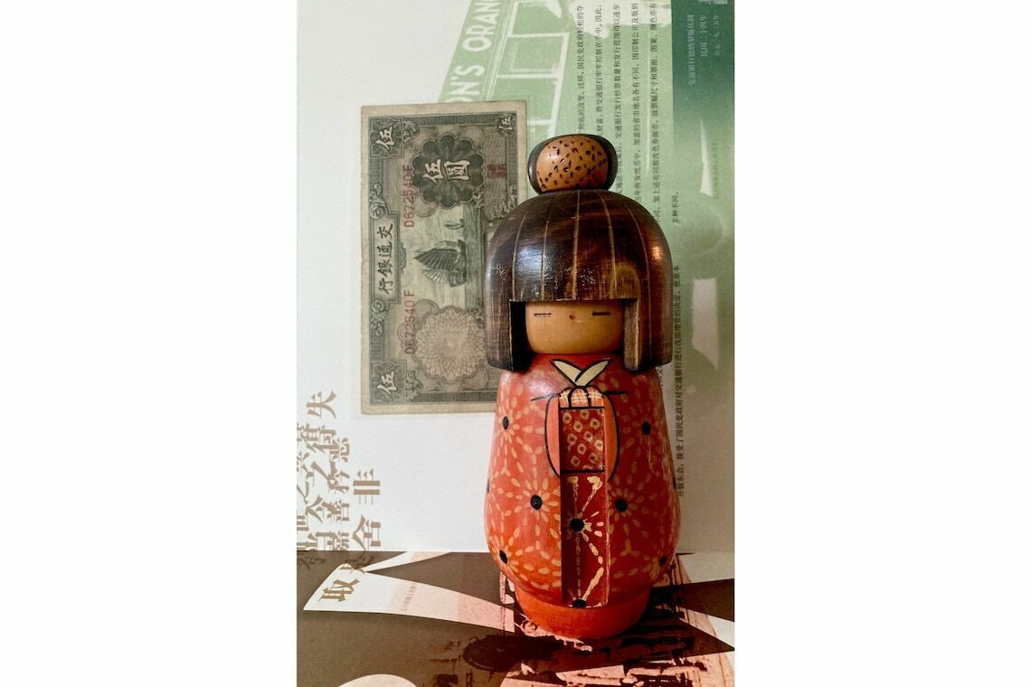 Kokeshi Doll By Kazuo Vintage Creative Japanese Vintage Handcrafted Doll Red Kimono