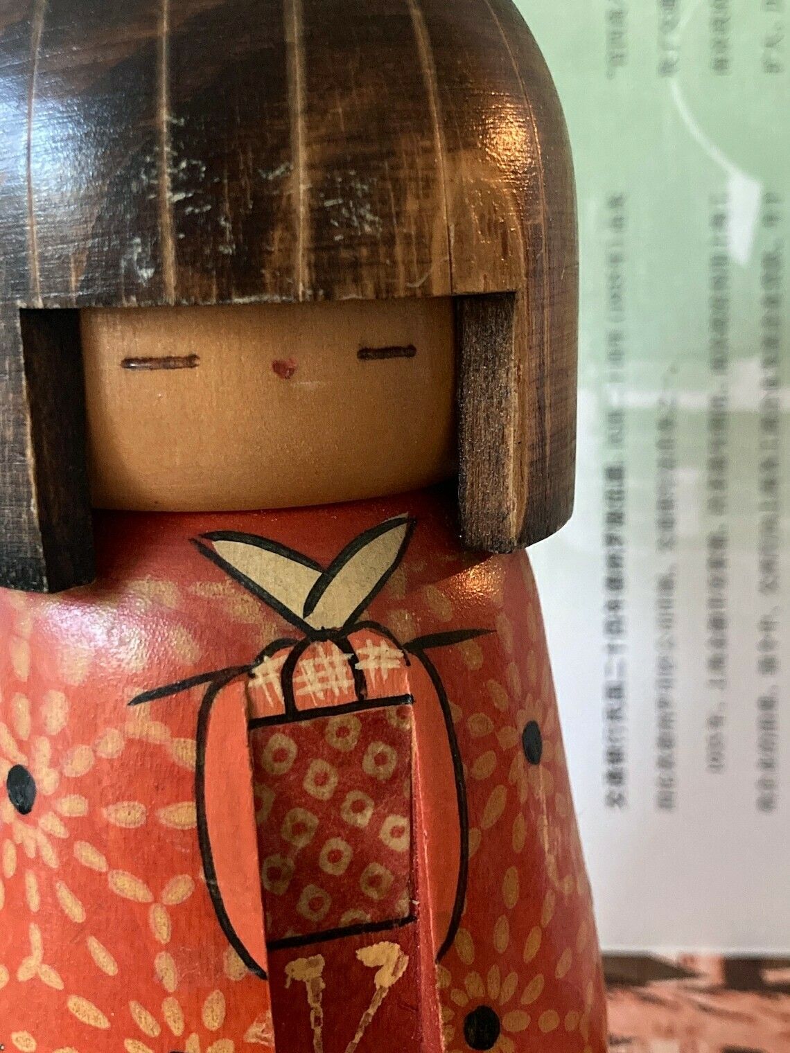 Kokeshi Doll By Kazuo Vintage Creative Japanese Vintage Handcrafted Doll Red Kimono photo Home Decor