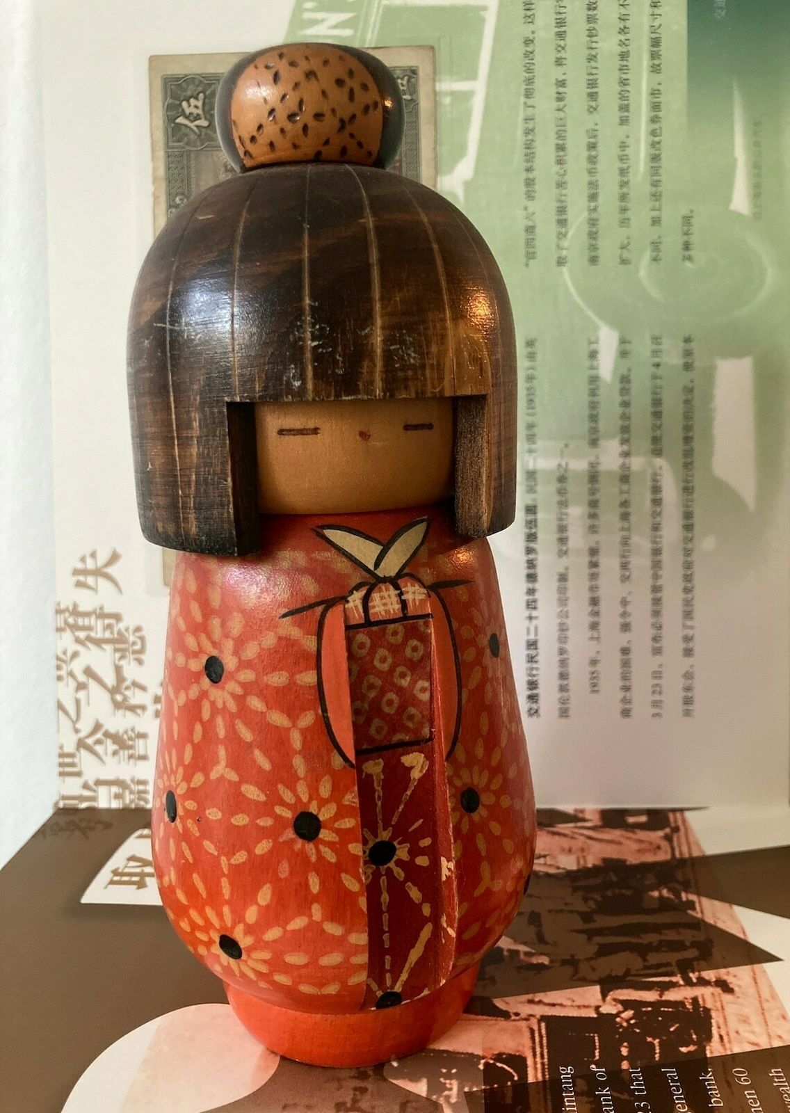 Kokeshi Doll By Kazuo Vintage Creative Japanese Vintage Handcrafted Doll Red Kimono photo vinterior