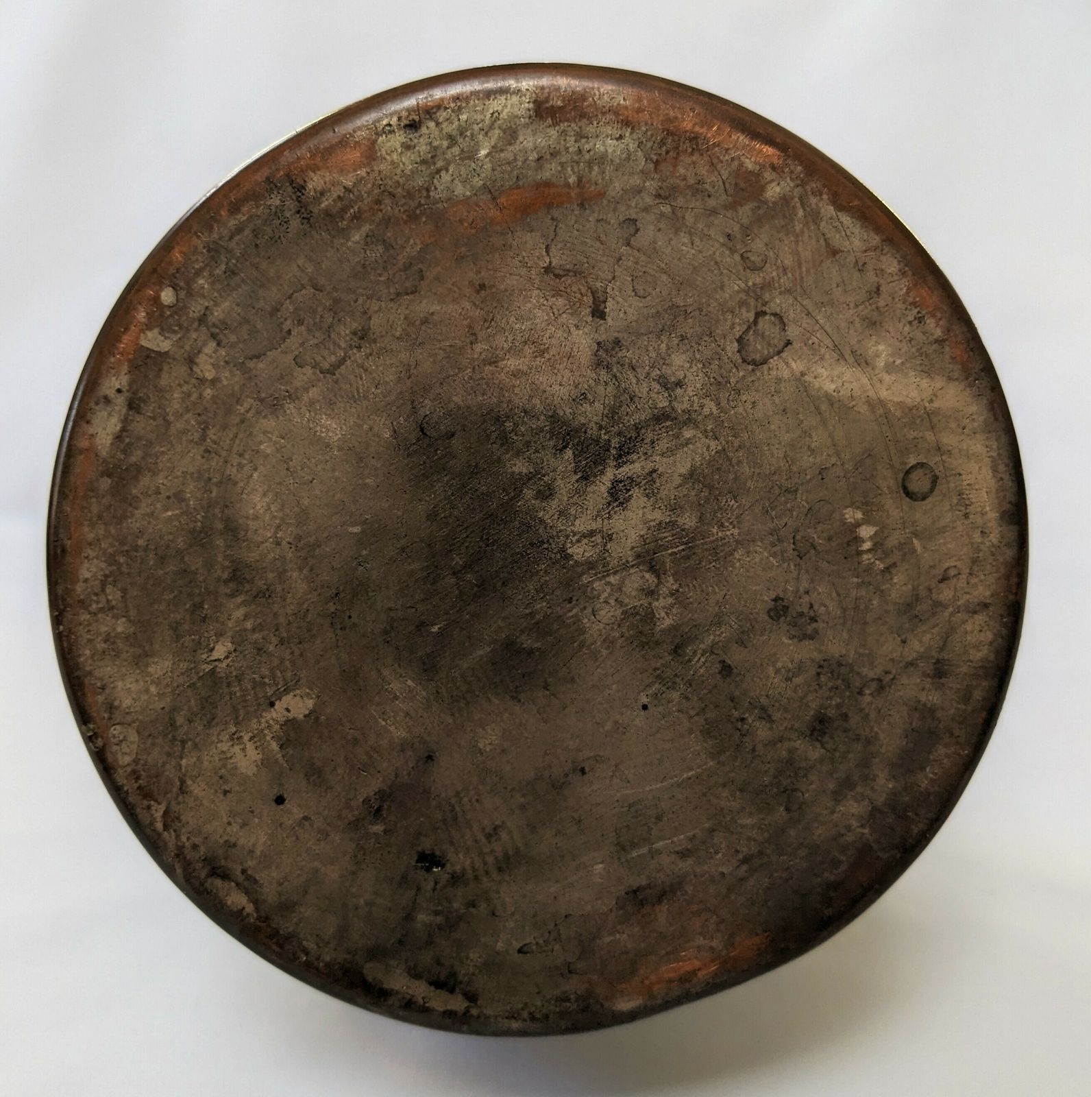 photo vinterior Vintage Islamic Indian Copper Repousse Vase