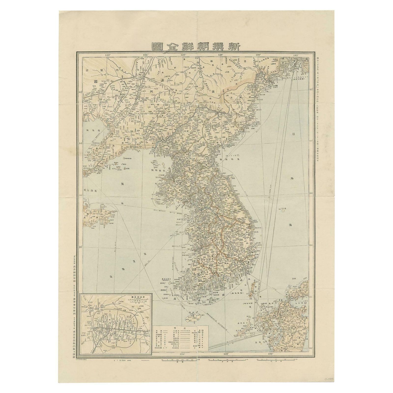 Antique Map Of Korea By Kozaki, 1903