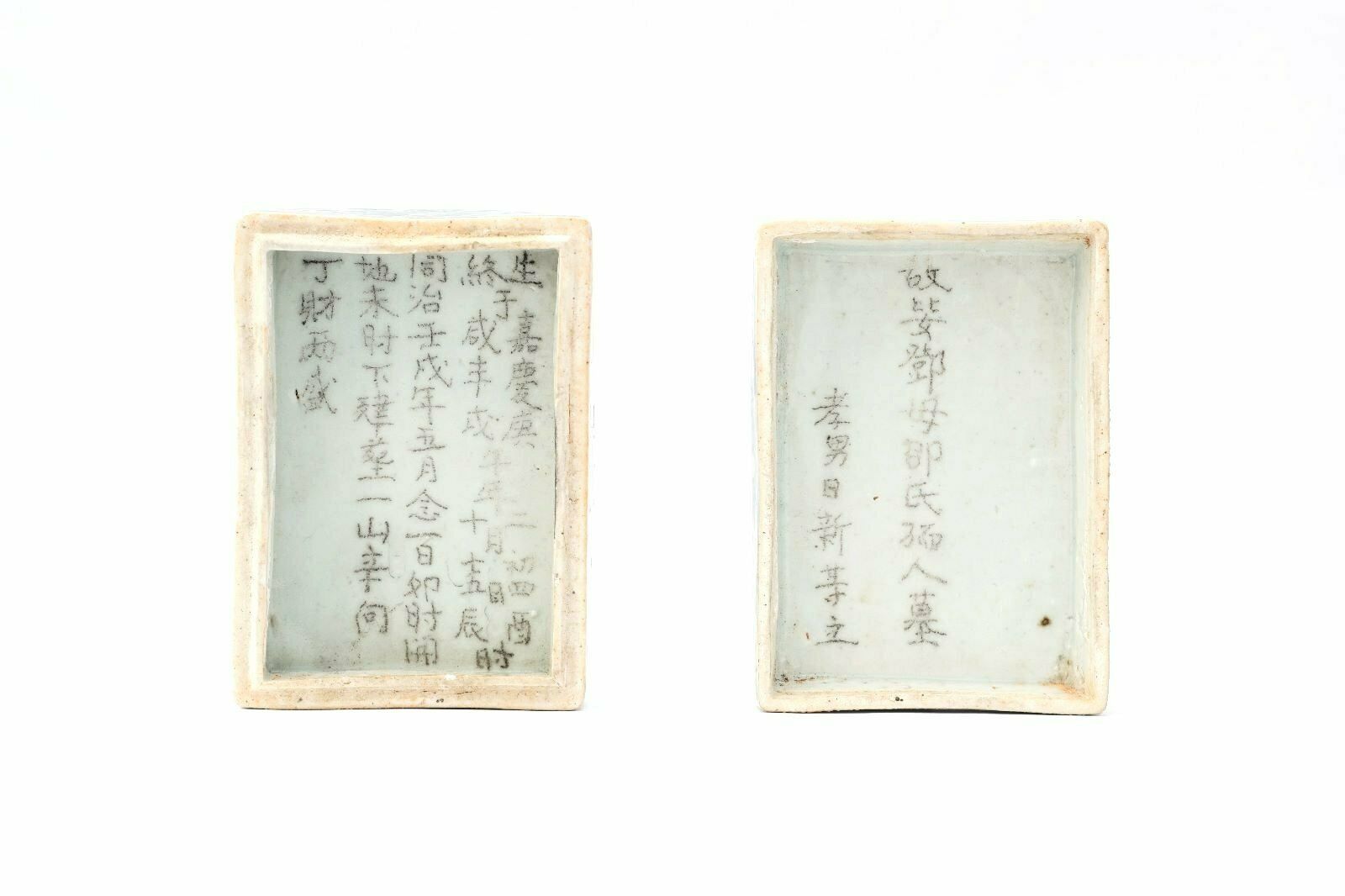 Qing Dynasty Blue & White Funerary Box photo vinterior