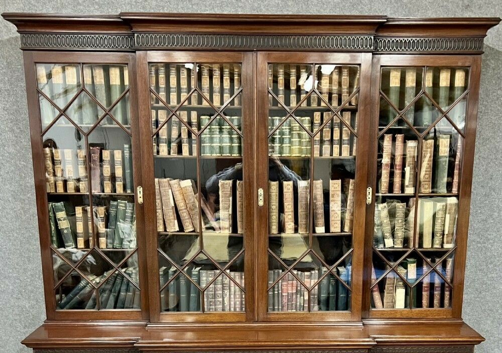 photo vinterior Mahogany Chippendale Style Breakfront Bookcase