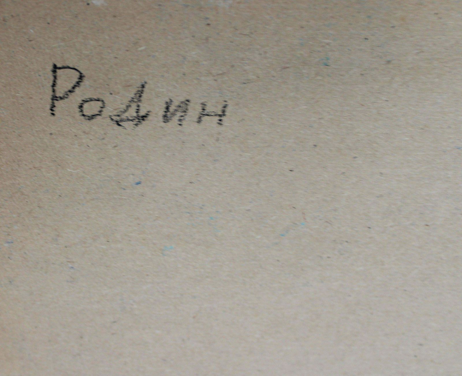 photo for sale Aleksandr Rodin Village. Oil On Cardboard