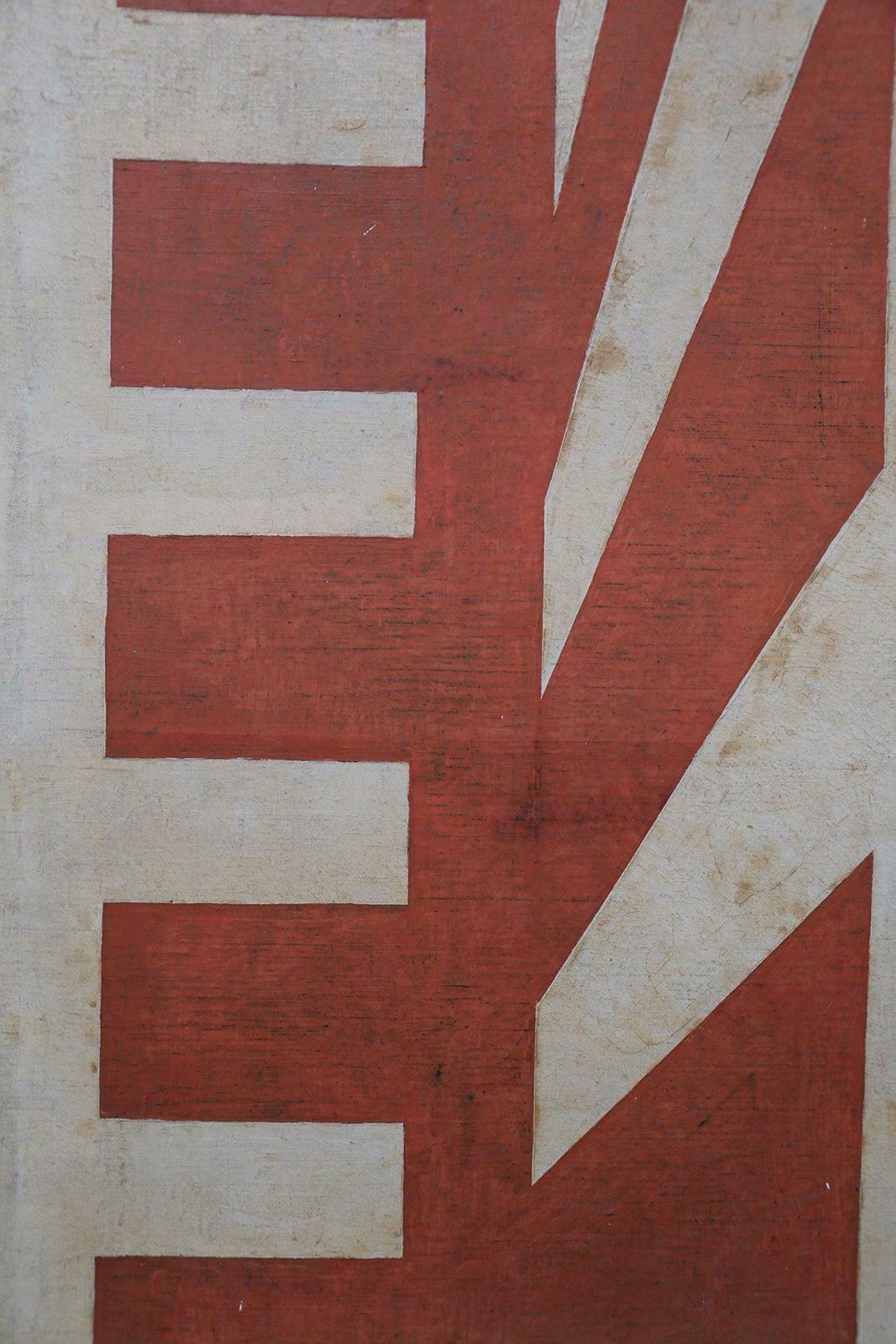 Vintage Futurist Painting By M. Diklic, 1967 photo 3971.0