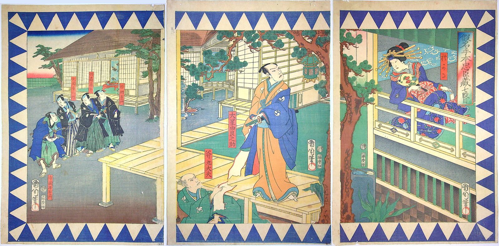 Toyohara Kunichika, The Treasury Of Loyal Retainers, Act 7, Original Japanese Woodblock Print Triptych, 1866
