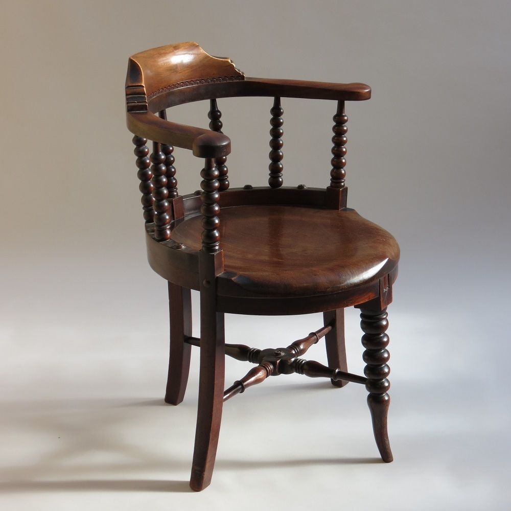 19th Century E W Godwin Mahogany Bow Back Chair William Watt photo buy