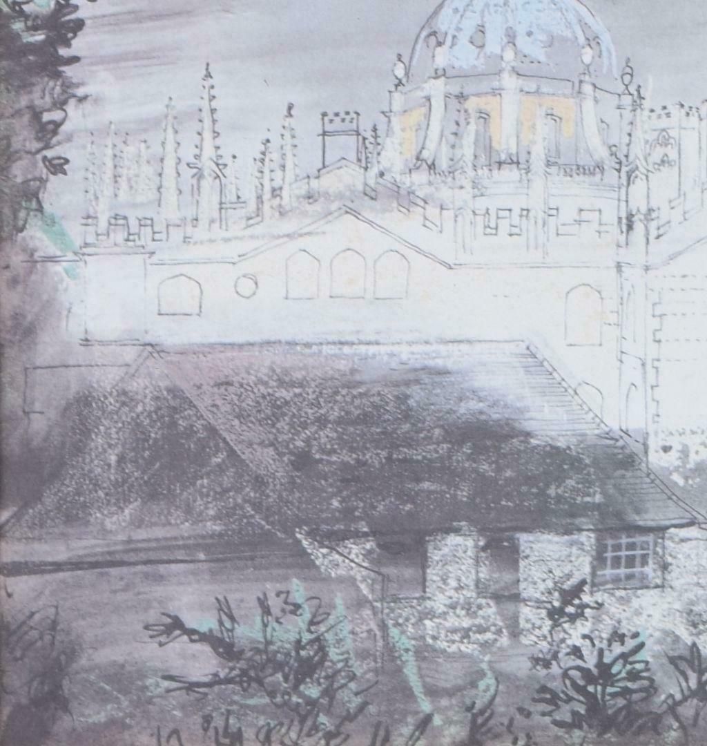 John Piper Ch All Souls (View From Queen's College, Oxford) John Piper 1972 Lithograph 1972 photo vinterior