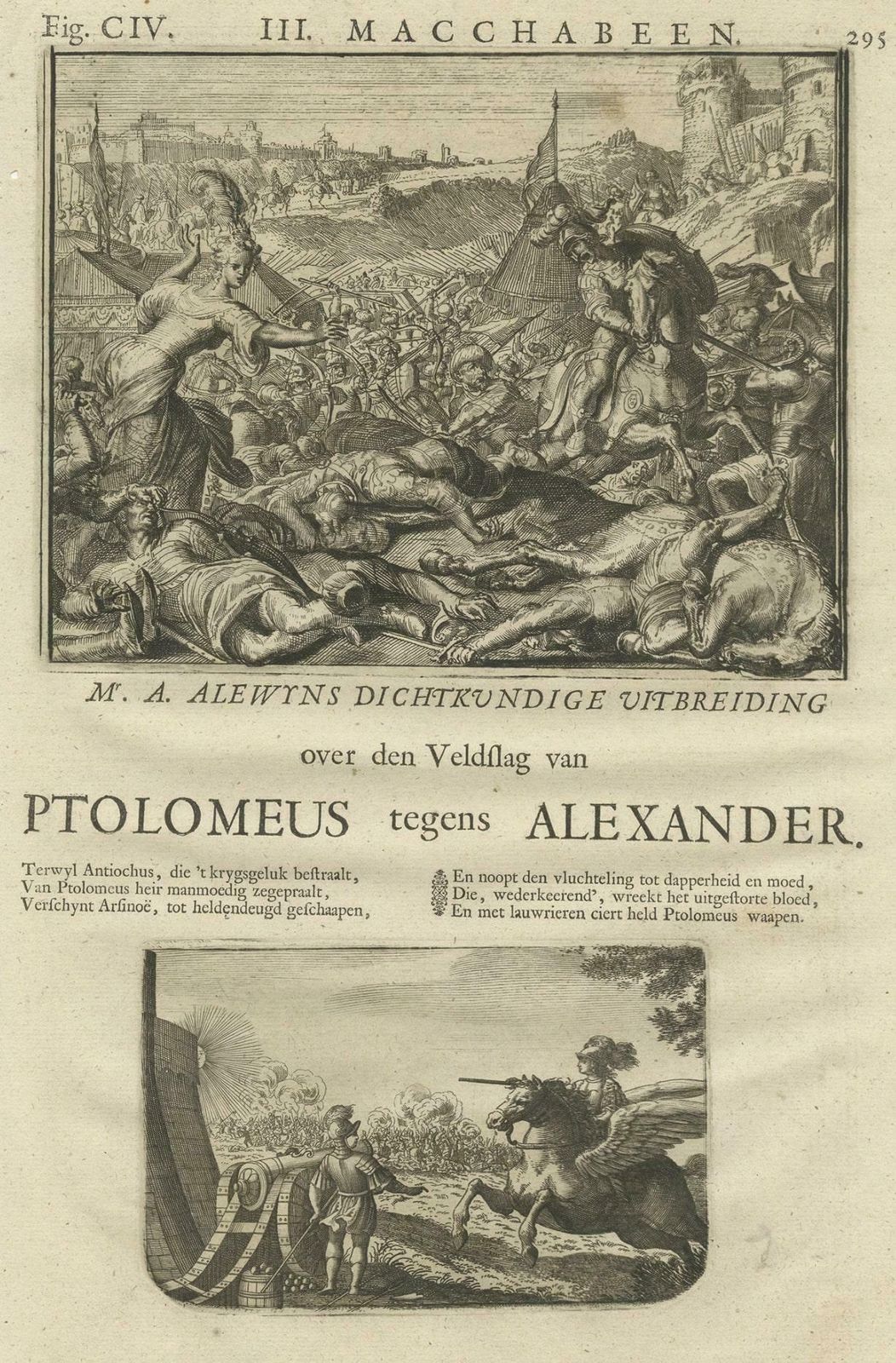 Rare Part Of A Poem Of The Battle Of Ptolemy Against Alexander The Great, 1721 photo for sale
