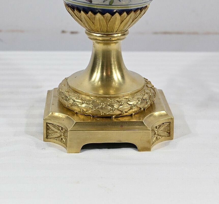 photo vinterior Earthenware Oil Lamp, Napoleon III Period – Mid 19th Century