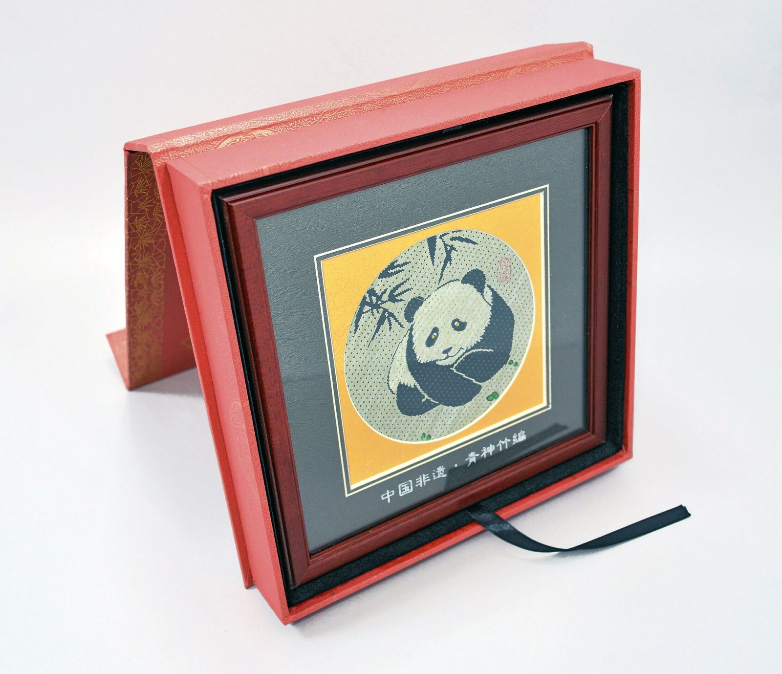 Chinese Bamboo Weaving By Chen Yunhua   Framed Picture Of Panda photo for sale