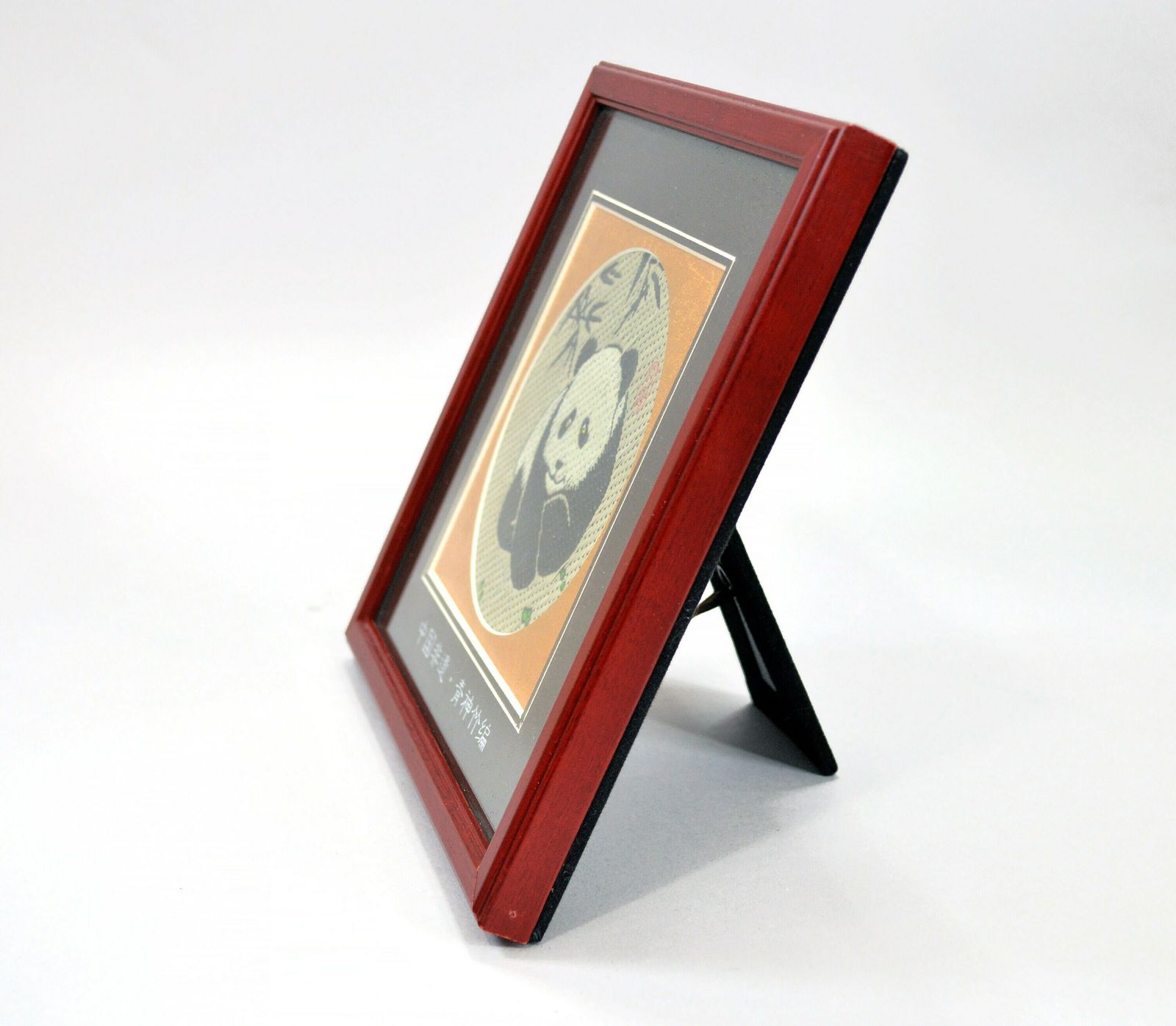 Chinese Bamboo Weaving By Chen Yunhua   Framed Picture Of Panda photo 60.0
