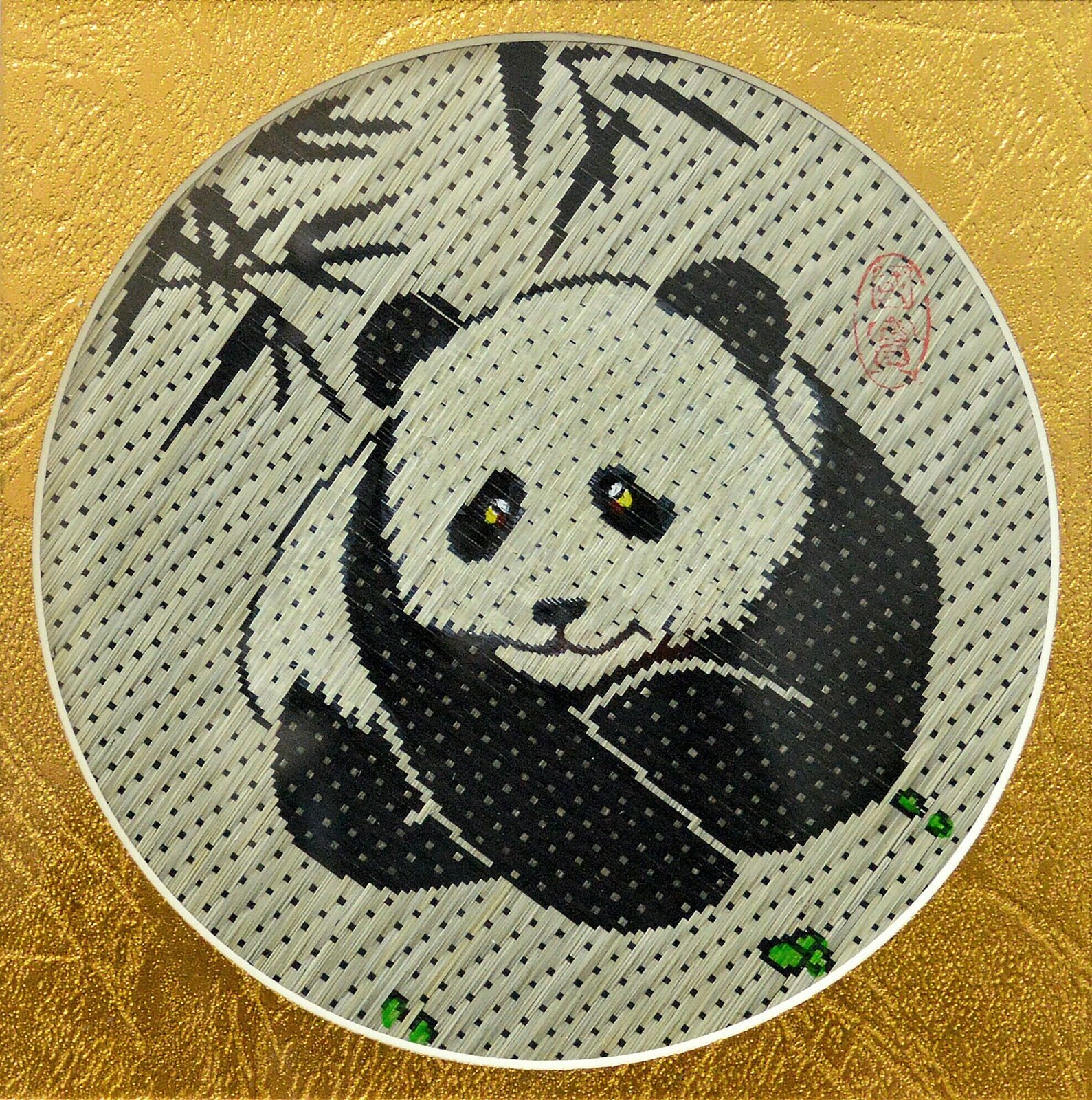 Chinese Bamboo Weaving By Chen Yunhua   Framed Picture Of Panda photo vinterior