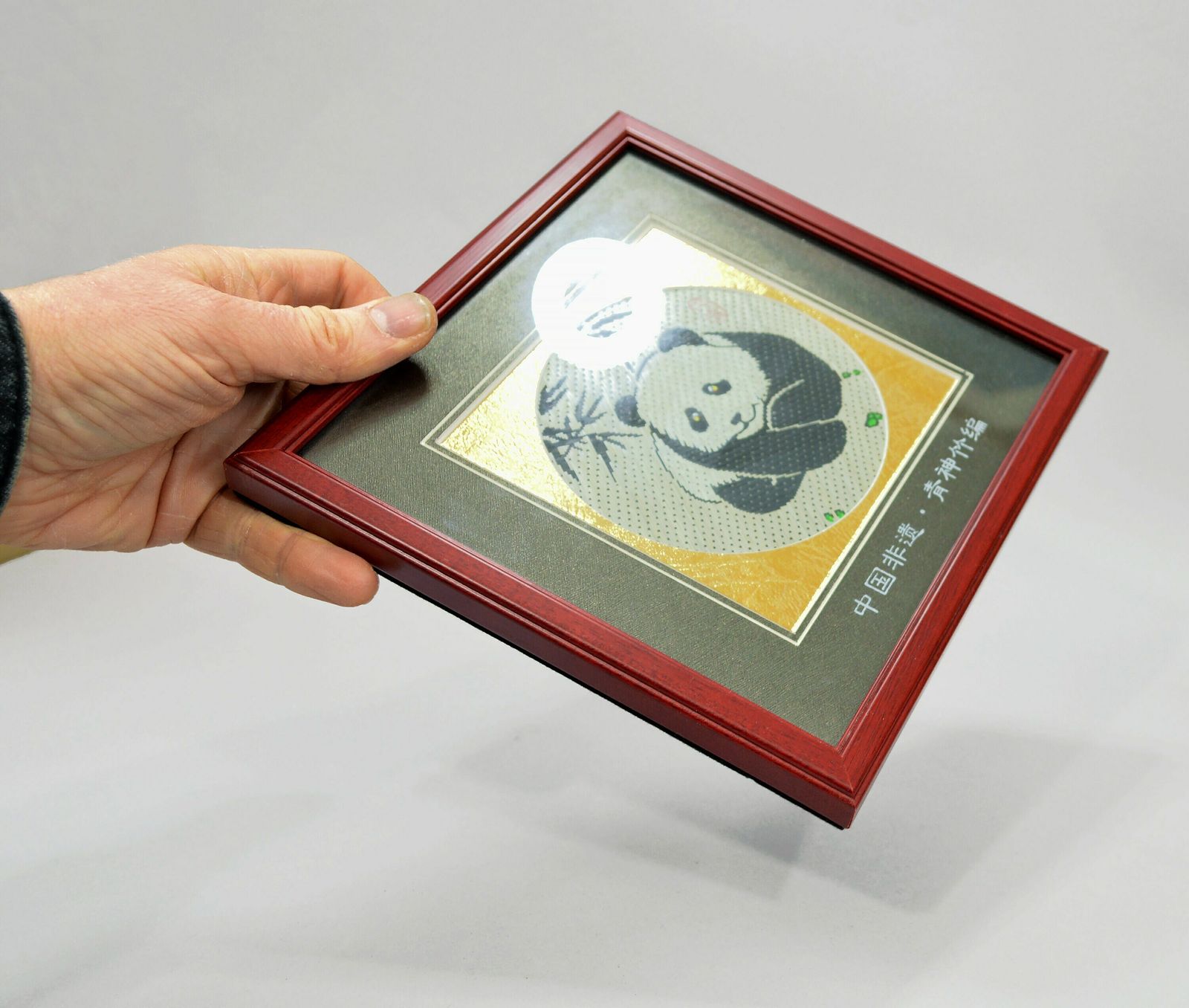 photo furniture Chinese Bamboo Weaving By Chen Yunhua   Framed Picture Of Panda