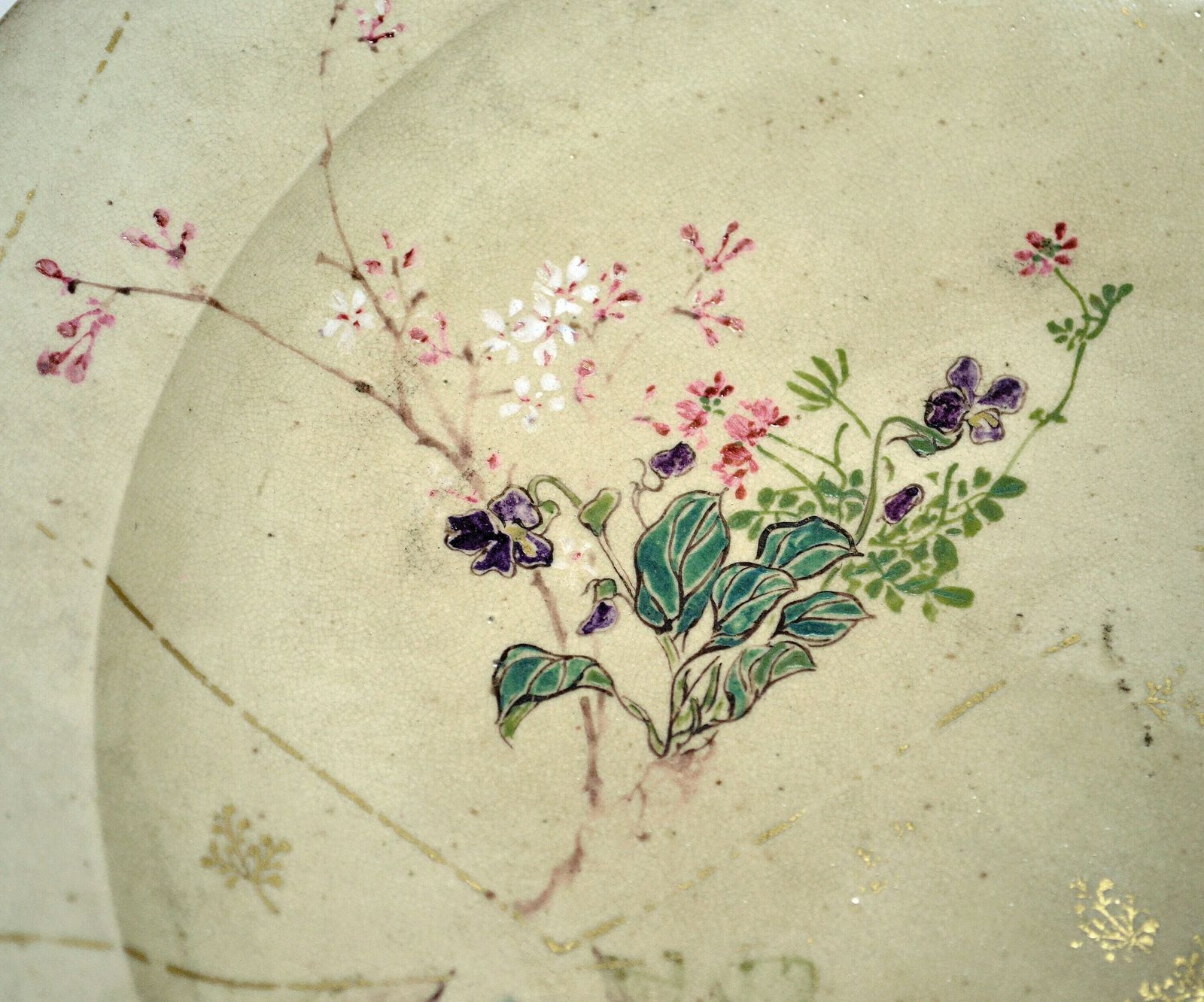 19th Century Japanese, Meiji Period, Satsuma Plate By Tanzan photo vinterior