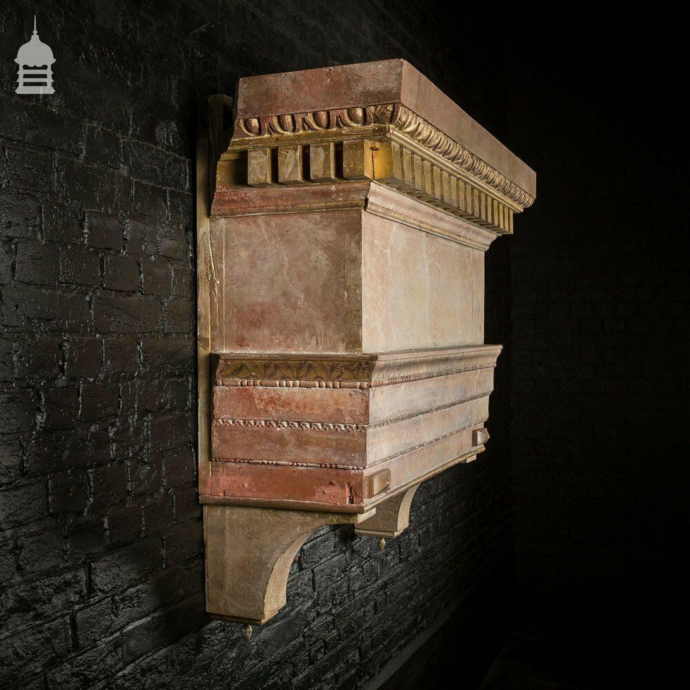 Early 19th C French Oak Chimney Hood photo Art