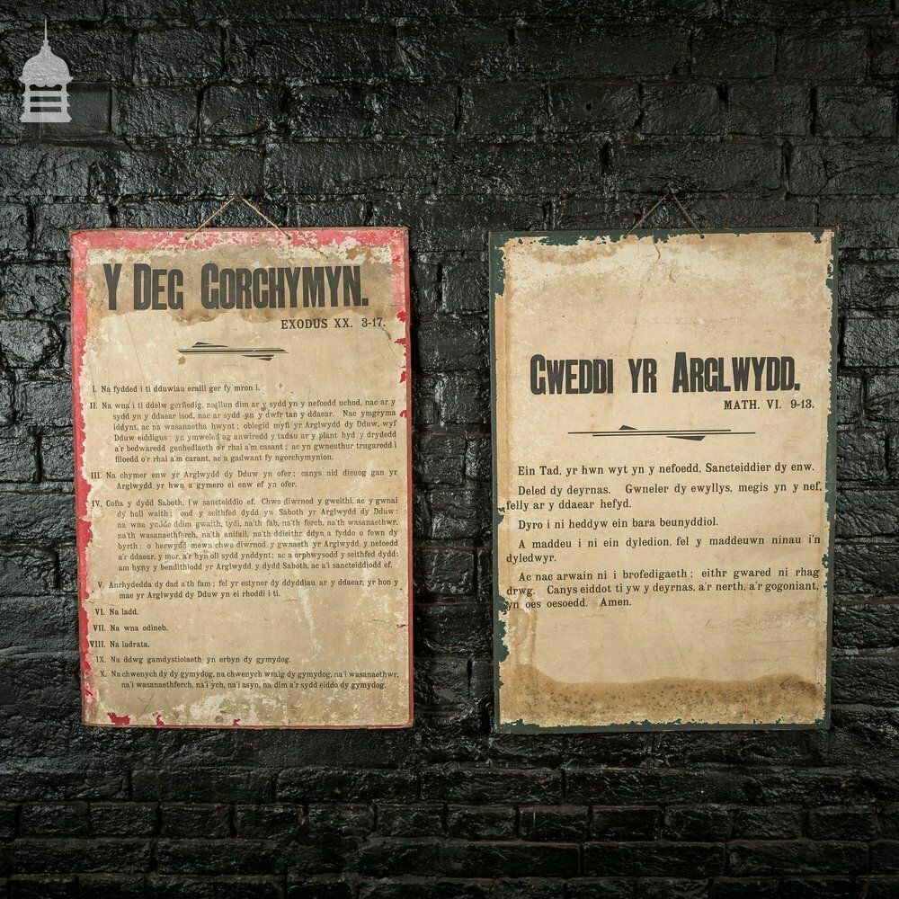 Pair Of 19th C Welsh Language Double Sided Posters Of The Lord Prayer, The Ten Commandments & Alphabet photo for sale