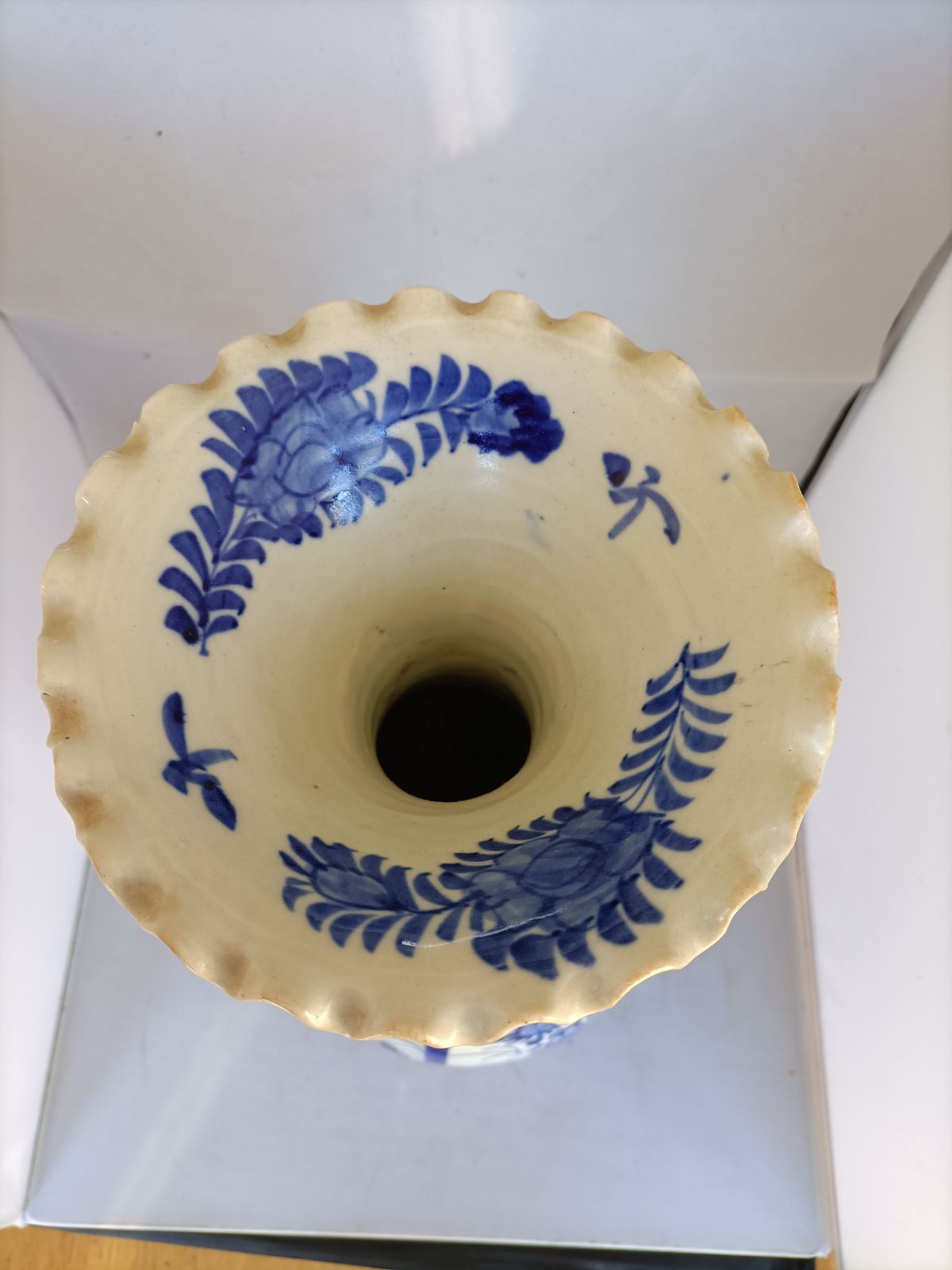Chinese Or  Japanese Fluted Top Vase, 1980s photo for sale